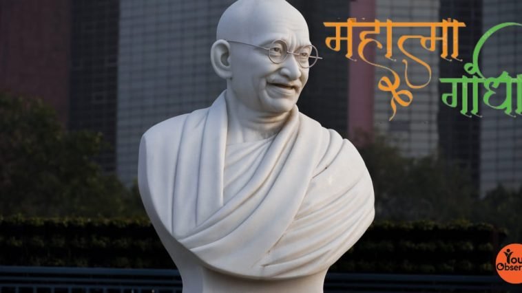 Mahatama Gandhi Quotes