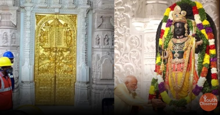 "Supernatural, Unforgettable Moment" at the Opening of Ram Temple 1 Opening of Ram Temple