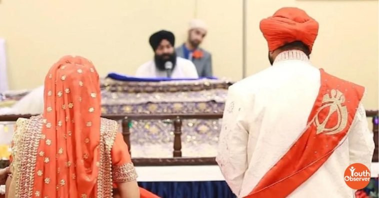 The Hindu Marriage Act, 1995. Marriage in Hinduism