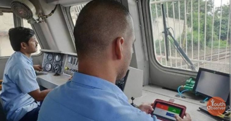 Railways Assistant Loco Pilot Salary, Eligibility Requirements, and More for RRB ALP Recruitment 2024 1 RRB ALP Recruitment 2024