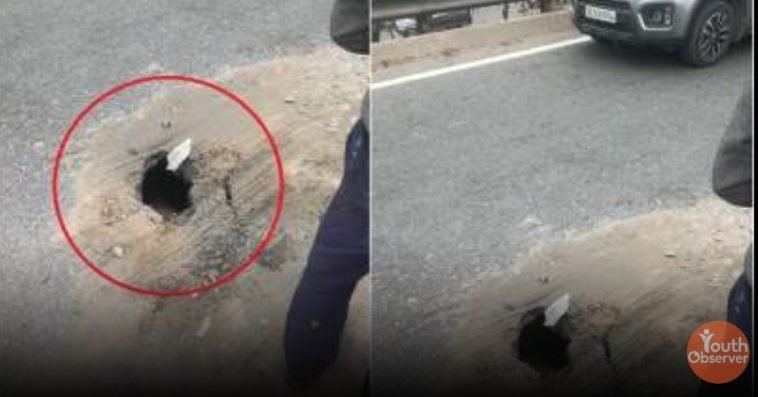 Disruption Caused By Road Caves