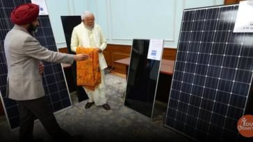 Prime Minister's Sun Rise Scheme