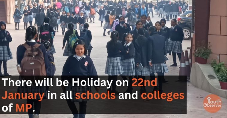 MP Government Declared full-day Holiday in Schools on January 22 1 WhatsApp Image 2024 01 20 at 12.15.00 205becb2