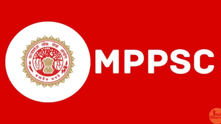 MPPSC Results Declared