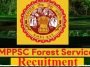 MPPSC Forest Recruitment