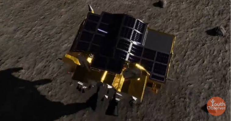 Japan's "Moon Sniper" Lands On The Lunar Surface, First For Country 1 Japan's "Moon Sniper" Lands On The Lunar Surface