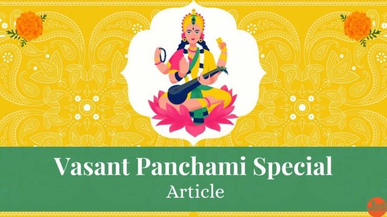 Basant Panchami