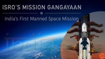 ISRO Gaganyaan Mission