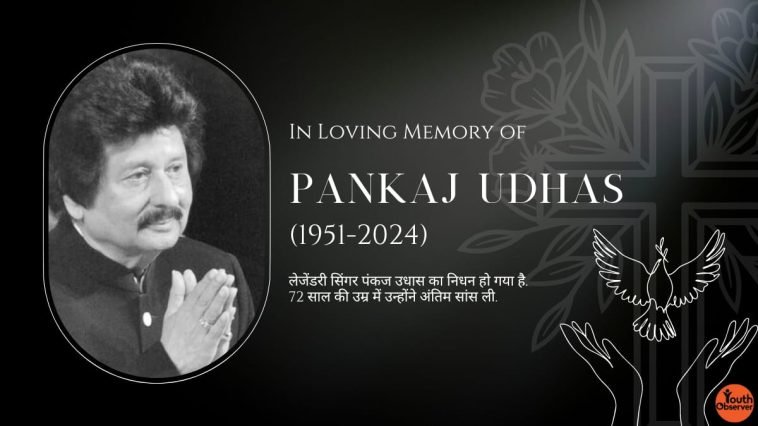 Pankaj Udhas Death