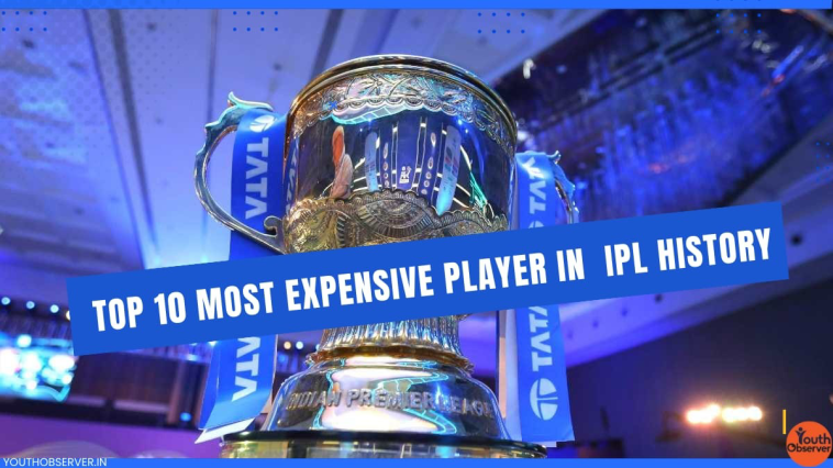 Most Expensive Player In IPL History