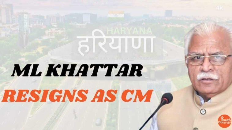Manohar Lal Khattar