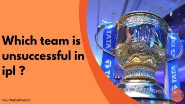 Which Team Is Unsuccessful In IPL?